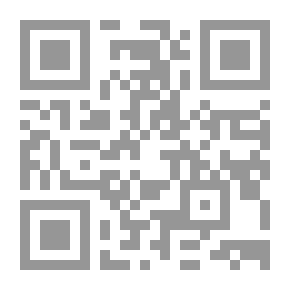 Qr Code المذكرة فى علم الصرف