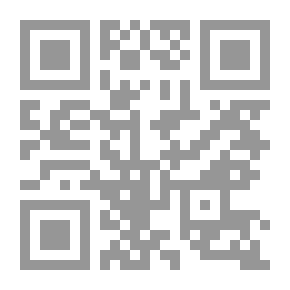 Qr Code بستان الغزل