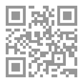 Qr Code Muslims and Global Justice