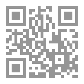 Qr Code الإيماء إلى طرق التحمل والأداء