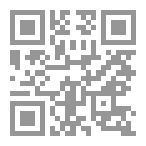 Qr Code في رحاب الإمام الحسين عليه السلام