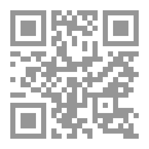 Qr Code سلسلة حكايات العقيدة