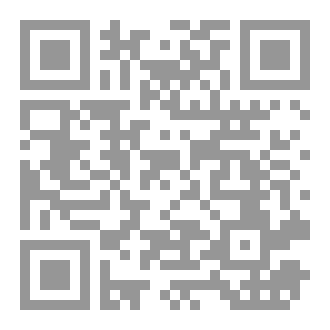 Qr Code استشهاد الامام علي عليه السلام