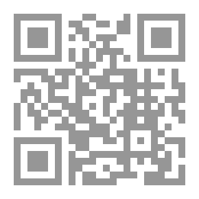 Qr Code مصادر الديموقراطية: ثقافة المجموع أم دور النخبة