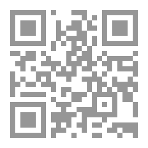 Qr Code موطن الأسرار
