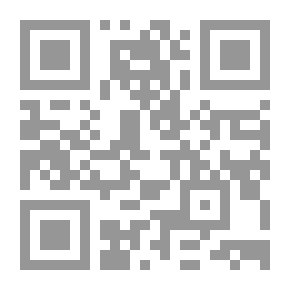 Qr Code سلسلة من العقيدة إلى الثورة