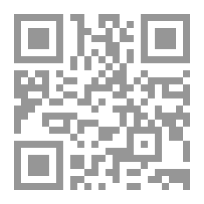 Qr Code التحليل في الجغرافيا