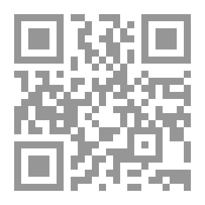Qr Code أسرار صغيرة