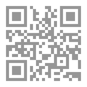 Qr Code متمرد