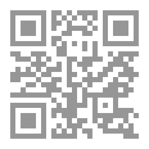 Qr Code الإمام علي والحرب