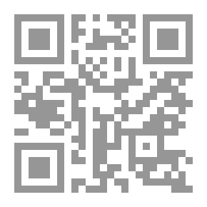 Qr Code Beautiful Stories For Children: Stories Of Little Insects