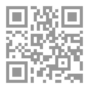 Qr Code Door het land der Skipetaren