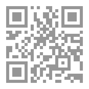 Qr Code فرح شعر