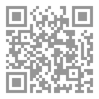 Qr Code حكايات نحوية ٢
