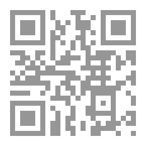 Qr Code Green Plant Planet