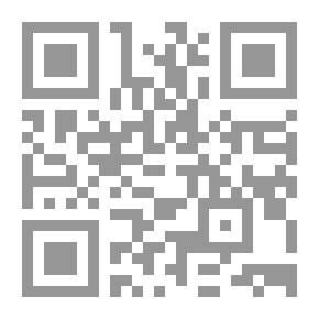 Qr Code مهارات إستشراف المستقبل