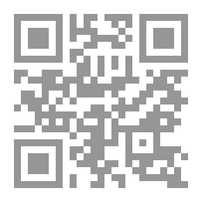 Qr Code Forget Wake Up