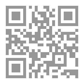 Qr Code Air Elegy