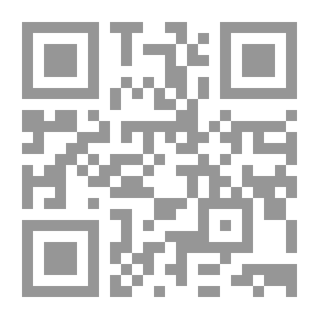 Qr Code رومانسية العلم