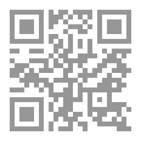 Qr Code أفئدة بلا عواطف