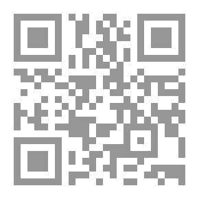 Qr Code تفسير القران العظيم - ج 3