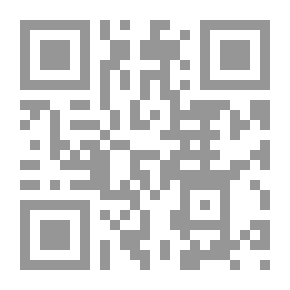 Qr Code موسيقى المول