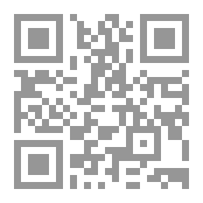Qr Code دمشق مدينة السحر والشعر