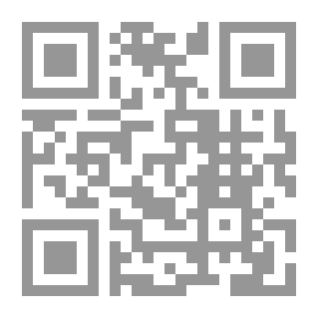 Qr Code Revolted Woman: Past, Present, And To Come