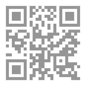 Qr Code أعظم قصص الحب في القرن العشرين