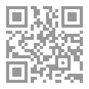 Qr Code كيفية تصميم خطة وكتابة البحث الميداني في العلوم الإنسانية