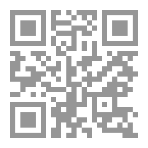 Qr Code Islam And Its Messenger In The Torah And The Gospel