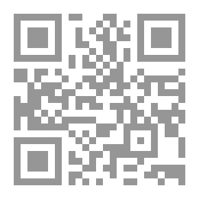 Qr Code An Introduction To The Philosophy Of Ethics