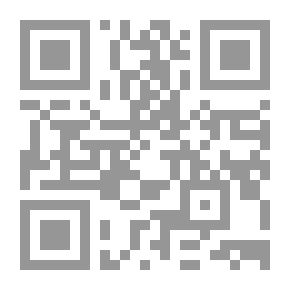 Qr Code أقلامهم منارات `دراسات نقدية`