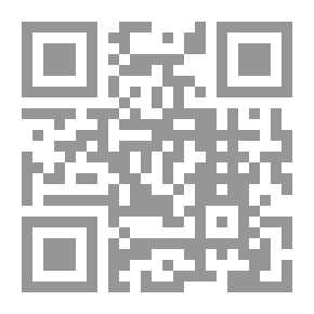 Qr Code Selected From Ibn Battuta's Travels