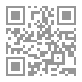 Qr Code La Presence de limam de chaque Temps et de lecole des Ahlul Beyt