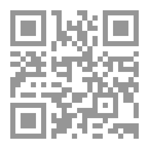 Qr Code The Shame of the Cities