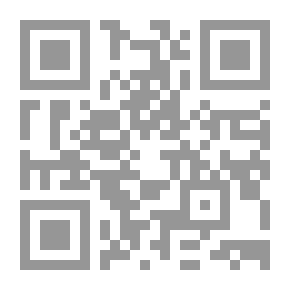 Qr Code Illusions Of Political Development