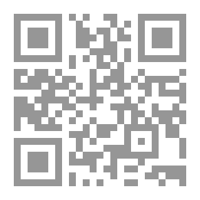 Qr Code بين الرجل والمرأة