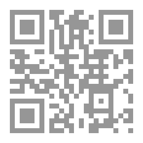 Qr Code الشعراء الثلاثة ـ أبو الطيب ـ أبو العلاء المعري ـ الشريف الرضي دراسة ـ تحليل ـ منتخبات