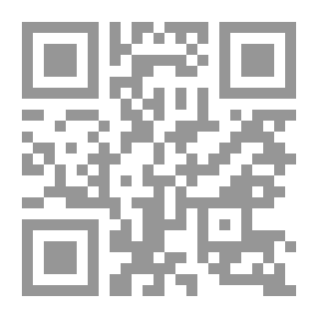 Qr Code Fatwas On Funeral Rulings