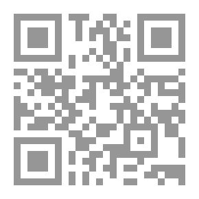 Qr Code Chubby Gets Lost In The Supermarket