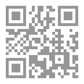 Qr Code تجلي الجميل لـ جورج غادامير