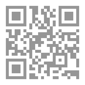 Qr Code معهد البحوث والدراسات العربية `الإنتاج العلمي للمعهد 2012- 2013 ببليوجرافيا شارحة`
