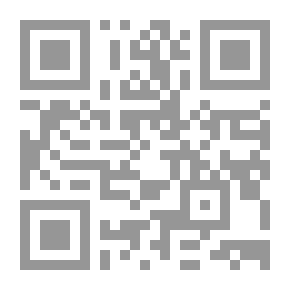 Qr Code الفكر الإتصالي من التأسيس إلى منعطف الألفية الثالثة