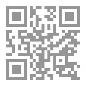Qr Code تاريخ الأردن في القرن العشرين 1985 - 1995 (الجزء الثاني)