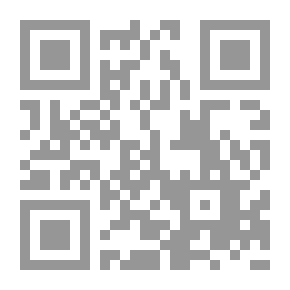 Qr Code روايات تاريخ الإسلام - فتح الأندلس
