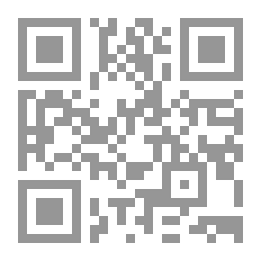 Qr Code العلاج النفسي بالموسيقى