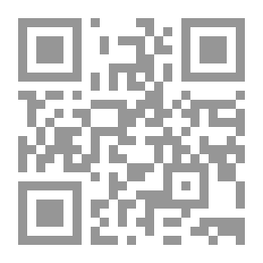 Qr Code تكوين فرنسي من خلال اللغة الإنجليزية للورد ماكولاي ، مع ملاحظات وتلميحات ومقدمة