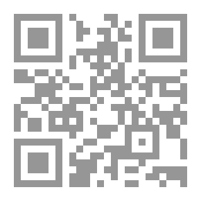 Qr Code في جنيالوجيا الأخلاق