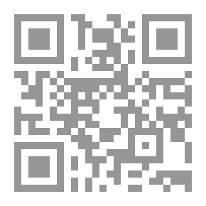 Qr Code قصور فوق رمال متحركة